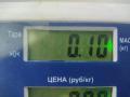 джойстик регулировки зеркал Opel Zafira 1 поколение (A) [рестайлинг] 2004, 2.2 л., бензин, АКПП, чёрный, минивэн, 09226861 - фото №3