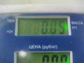 кронштейн переднего бампера Opel Zafira 1 поколение (A) [рестайлинг] 2004, 2.2 л., бензин, АКПП, чёрный, минивэн, 90580642 - фото №3
