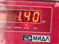 кронштейн компрессора кондиционера Opel Astra G 2002, 2.0 л., дизель, МКПП, чёрный, универсал, 24459840 - фото №5