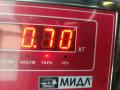 механизм натяжения ремня, цепи Opel Astra G 2002, 2.0 л., дизель, МКПП, чёрный, универсал, 09180809 - фото №3