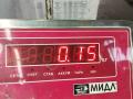 ответная часть (скоба) замка двери Volkswagen Transporter T4 1997, 2.5 л., дизель, МКПП, синий, микроавтобус, 701837767 - фото №4