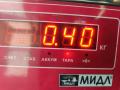 ЭБУ Audi A6 4B/C5 1998, 2.4 л., бензин, АКПП, бежевый, седан, 4B0907552F, 0261204812 - фото №4