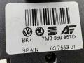 блок управления стеклоподъемниками Volkswagen Sharan 1 поколение [рестайлинг] 2002, 1.8 л., бензин, МКПП, чёрный, минивэн - фото №3