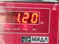 насос вакуумный Opel Insignia 1 поколение (A) 2009, 2.0 л., дизель, МКПП, чёрный, универсал, 55205446 - фото №4