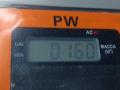 блок управления стеклоподъемниками Peugeot 307 1 поколение [рестайлинг] 2006, 2.0 л., дизель, МКПП, серый, хетчбэк 3 дв., 96404778 - фото №3