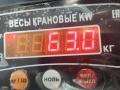 двигатель Ford Focus 2 поколение 2006, 1.4 л., бензин, МКПП, ASDA - фото №8