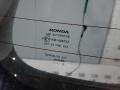 крышка багажника Honda CR-V 3 поколение 2007, 2.2 л., дизель, МКПП, внедорожник 5 дв. - фото №4