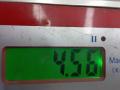 Карданный вал Mercedes-Benz M-Класс W164 2007, 3.0 л., D ML320 CDI, дизель, АКПП, внедорожник 5 дв. - фото №8