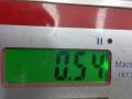 форсунка Kia Sorento 1 поколение [рестайлинг] 2007, 2.5 л., CRDi VGT, дизель, МКПП, внедорожник 5 дв., 0445110275, 338004A500 - фото №6