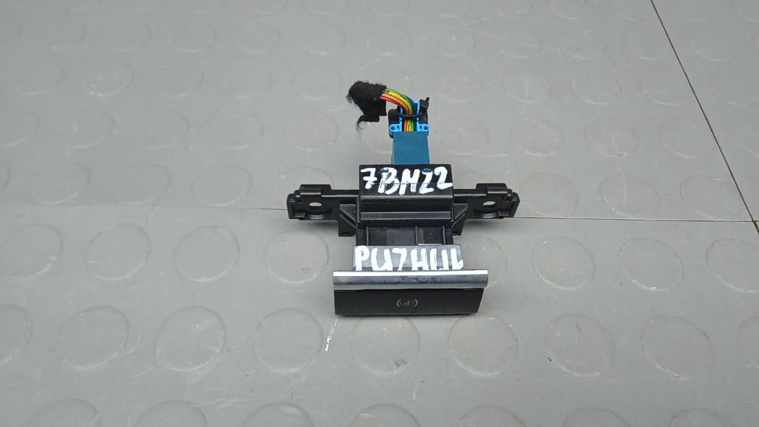 рычаг ручного тормоза (ручника) Citroen C4 Grand Picasso 2015, 2.0 л., дизель, МКПП, минивэн