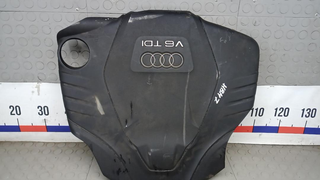 защита двигателя Audi A6 Allroad Quattro 2013, 3.0 л., дизель, АКПП, универсал