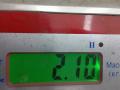 подушка крепления КПП Hyundai Santa Fe 2 поколение (CM) [рестайлинг] 2010, 2.2 л., дизель, АКПП, внедорожник 5 дв. - фото №6