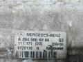 радиатор интеркулера Mercedes-Benz E-Класс W212/S212/C207/A207 2011, 3.0 л., E350 CDI, дизель, АКПП, седан - фото №7