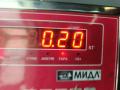 гофра инжектора Ford Focus 2 поколение 2006, 1.6 л., i, бензин, МКПП, универсал, 3M519A673KE - фото №3