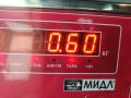 Форсунка топливная (комплект) Opel Zafira 1 поколение (A) [рестайлинг] 2003, 2.0 л., бензин, МКПП, синий, минивэн, 0280156021 - фото №3