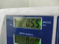 фара противотуманная правая BMW 5 серия E39 1996, 2.0 л., бензин, МКПП, красный, седан - фото №3