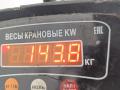 двигатель BMW 5 серия E39 1999, 2.8 л., бензин, АКПП, 286S2, M52TUB28 - фото №8