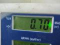 динамик двери Opel Vectra C [рестайлинг] 2007, 1.8 л., бензин, МКПП, серый, универсал, 24423552 - фото №3