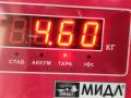 генератор Ford Fusion 1 поколение 2003, 1.6 л., i, бензин, МКПП, серый, хетчбэк 5 дв., 2S6T10300CB - фото №7