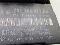 блок комфорта Volkswagen Touran 1 поколение 2005, 1.9 л., дизель, МКПП, серый, минивэн, 1K0959433AK - фото №3