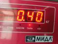Форсунка топливная (комплект) Peugeot 307 1 поколение 2002, 1.6 л., бензин, МКПП, серый, универсал, 0280156034 - фото №3