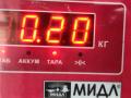катушка зажигания Nissan Primera P12 2006, 1.8 л., бензин, МКПП, чёрный, универсал, 224486N015 - фото №4