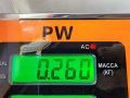 панель заднего левого фонаря BMW 3 серия E46 [рестайлинг] 2002, 2.0 л., бензин, МКПП, серый, седан - фото №3