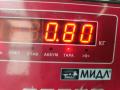 корпус термостата Nissan Primera P12 2006, 1.8 л., бензин, МКПП, чёрный, универсал, 130499F600 - фото №5