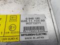 блок розжига ксенона BMW 3 серия E90/E91/E92/E93 2007, 2.0 л., бензин, МКПП, красный, универсал, 6948180 - фото №3