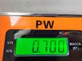 динамик BMW 7 серия E65/E66/E67 2003, 4.4 л., бензин, АКПП, зелёный, седан, 6907644, 6901317 - фото №4