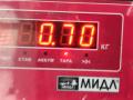 форсунка Opel Antara 1 поколение 2007, 2.0 л., дизель, МКПП, чёрный, внедорожник 5 дв., 96440397, 0445110270 - фото №3