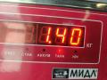 клапан EGR Ford Mondeo 3 поколение [рестайлинг] 2006, 2.0 л., дизель, МКПП, серый, универсал - фото №6