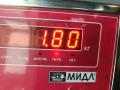 Насос гидроусилителя руля Mitsubishi Galant 8 поколение [рестайлинг] 1998, 2.0 л., бензин, МКПП, синий, универсал, MR403522 - фото №6