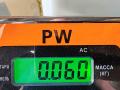 переключатель круиз-контроля Peugeot 307 1 поколение 2004, 1.6 л., бензин, МКПП, зелёный, универсал, 9641796480 - фото №3