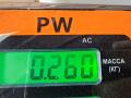 ручка наружная передняя левая Peugeot 307 1 поколение 2004, 1.6 л., бензин, МКПП, зелёный, универсал, 96364089 - фото №3