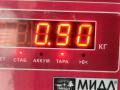 заслонка дроссельная Peugeot 307 1 поколение 2004, 1.6 л., бензин, МКПП, зелёный, универсал, 0280750085 - фото №6
