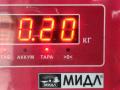 клапан управления турбиной (актуатор) Peugeot 307 1 поколение 2004, 2.0 л., дизель, МКПП, серый, хетчбэк 5 дв., 9654282880 - фото №3