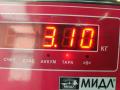стартер BMW 5 серия E39 [рестайлинг] 2002, 2.2 л., бензин, АКПП, чёрный, универсал, 8EA012526841 - фото №5