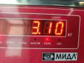 стартер BMW 3 E46 2004, 1.8 л., бензин, МКПП, серый, универсал, 0001108196, 7505979 - фото №5