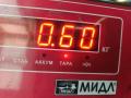 патрубок радиатора BMW 5 серия E60/E61 2003, 3.0 л., бензин, 7519255 - фото №4