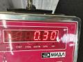 решетка капота Volkswagen Transporter T4 1996, 1.9 л., дизель, МКПП, белый, микроавтобус, 701819103 - фото №7