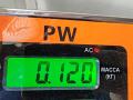 блок управления стеклоподъемниками Peugeot 307 1 поколение 2004, 2.0 л., бензин, МКПП, чёрный, кабриолет - фото №3