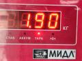 кронштейн двигателя BMW 5 серия E60/E61 2003, 3.0 л., бензин, АКПП, серый, седан, 6761112 - фото №5
