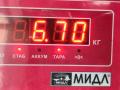 компрессор кондиционера Volkswagen Passat B5 1998, 1.6 л., бензин, 8D0260805B - фото №7