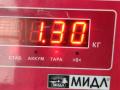 ТНВД Volkswagen Touran 1 поколение 2004, 2.0 л., бензин, МКПП, серый, минивэн, 06D127026J, 0261520026 - фото №7