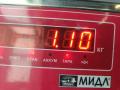 масляный поддон BMW 3 серия E46 [рестайлинг] 2002, 2.0 л., бензин, МКПП, серый, седан - фото №5