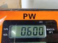подлокотник Peugeot 307 1 поколение 2004, 1.6 л., бензин, МКПП, зелёный, универсал - фото №4