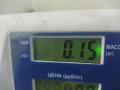 крюк буксировочный BMW 5 серия E39 [рестайлинг] 2001, 2.5 л., бензин, МКПП, синий, универсал - фото №3
