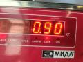 ТНВД BMW 3 серия E90/E91/E92/E93 2007, 2.0 л., бензин, МКПП, красный, универсал, 7562473 - фото №4
