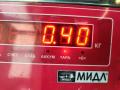 блок управления АКПП BMW 5 серия E39 [рестайлинг] 2002, 2.2 л., бензин, АКПП, чёрный, универсал, 0260002642, 7522980 - фото №5